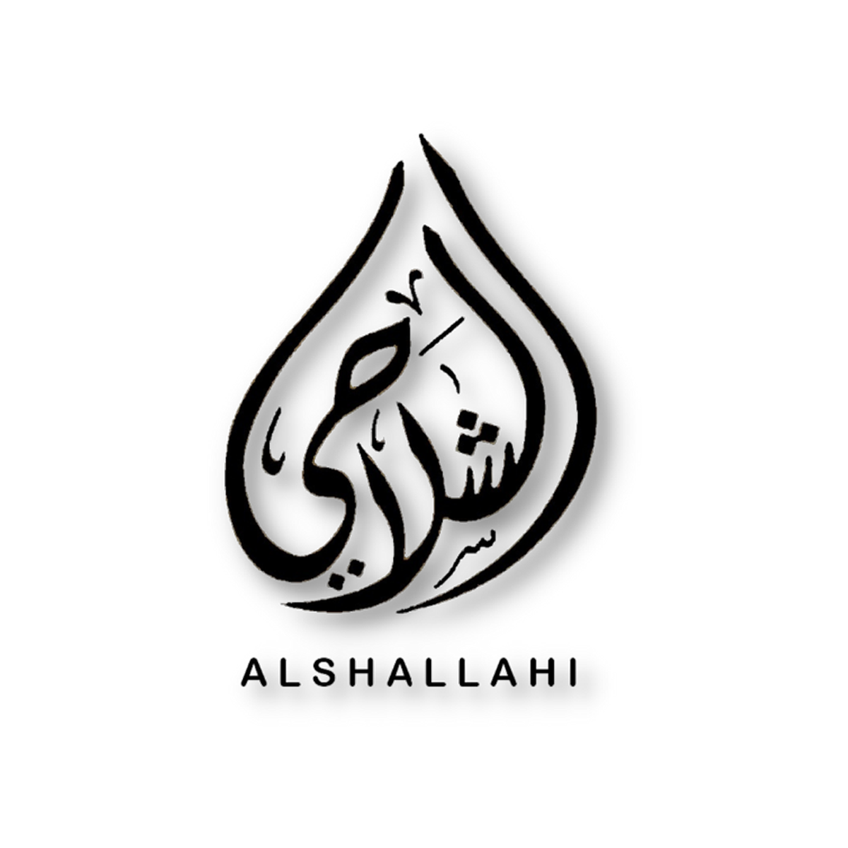 alshallahi