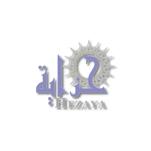 hezaya